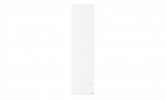 Radiateur électrique Atlantic Agilia blanc V produit seul face 2025
